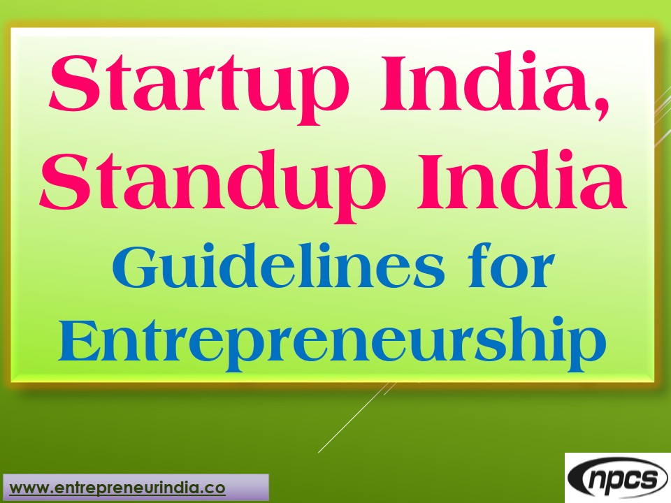 startup india stand up india