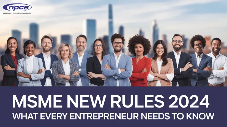 msme new rules